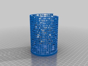 Stift-cup wichtige Fragen Mathe-Kunst kundengebundene 3d print model - Mito3D