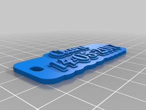 clara llaveros personalizado 3d print model - Mito3D