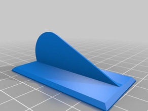 4 degree vortex generatror automotive 3d print model - Mito3D
