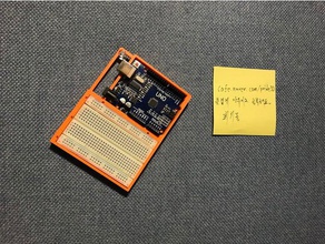 arduino breadboard gadget caso 3d print model - Mito3D