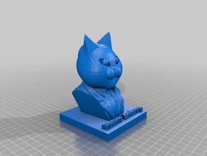 tsé-tung miau A impressão 3d 3d print model - Mito3D