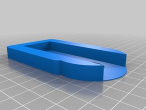 meu personalizados nuki - b-placa de suporte peças substituição personalizado 3d print model - Mito3D