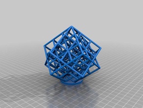 il mio personalizzato reticolo cubo torture test matematica arte su misura 3d print model - Mito3D