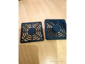 fan air filter box 50 x mm diy 3d print model - Mito3D