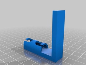 ir extension mount electronics 3d print model - Mito3D