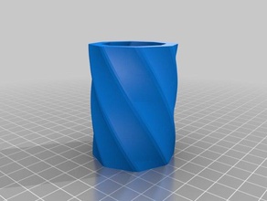 meu personalizados sinuoso recipiente recipientes personalizado 3d print model - Mito3D