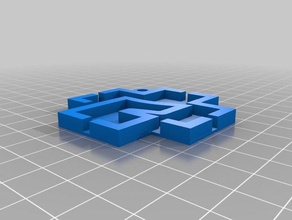 logo de rammstein porte-clés 3d print model - Mito3D