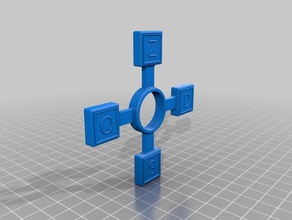 hand spinner pc zqsd - peanut video games fidget gaming 3d print model - Mito3D