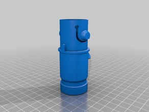 dyson adapter replacement parts vacuum 3d print model - Mito3D