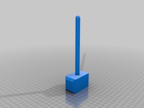 my customized simple hammer games 3d print model - Mito3D