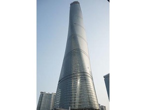 shanghai tower 3d-drucken 3d print model - Mito3D