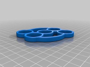 quadspinnner v3 spinner toys & games 3d print model - Mito3D