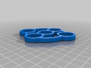 quadspinner v4 spinner toys & games 3d print model - Mito3D