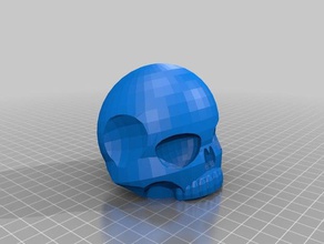 head mrskull big toy & game accessories 3d print model - Mito3D