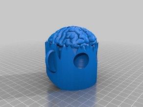 head mrbrain big 3d printing brain mrnone 3d print model - Mito3D