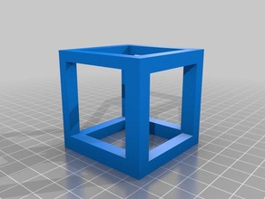 ex cube 3d printing 3d print model - Mito3D