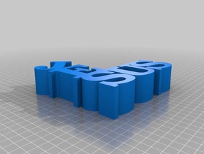 Jesu Wort Skulptur Skulpturen kundengebundene 3d print model - Mito3D