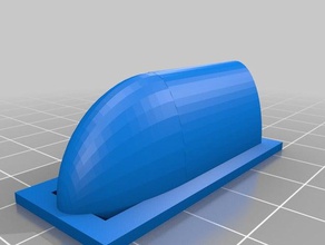bras de servo protecteurs L'impression 3d 3d print model - Mito3D