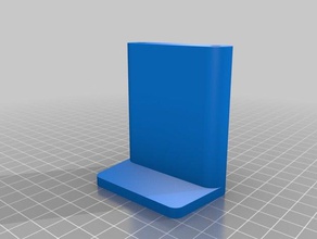 my customized hanging bracket organization 3d print model - Mito3D