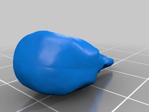 colombe de la pierre à tête L'impression 3d 3d print model - Mito3D