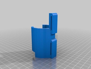 40mm airsoft Granate-Halter Spielzeug & game Zubehör 3d print model - Mito3D