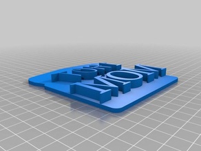 my customized - valentines day toast stamp signs & logos 3d print model - Mito3D