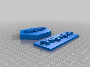 logo topspin A impressão 3d atração parque de diversões passeio 3d print model - Mito3D