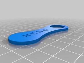 neng Einkaufswagen-chip Namenstag Ihrem Schlüsselbund Haushalt versorgt kundengebundene 3d print model - Mito3D