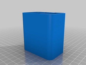 il cavo di collegamento verticale organizzatore i contenitori su misura 3d print model - Mito3D