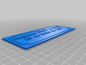 campeoes carta 9 sem buracos sinais e logotipos personalizado 3d print model - Mito3D