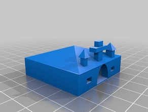 copie antonio gallardo torres iglesia de cordoue L'impression 3d 3d print model - Mito3D