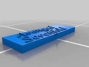 muratore-a7x cosa La stampa 3d 3d print model - Mito3D