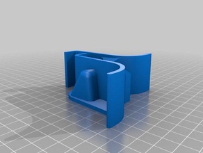 fridgidaire door clip bracket w 1 8 x 3 4 bar kitchen & dining 3d print model - Mito3D