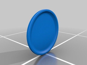 ultimate frisbee entrenador de edición La impresión en 3d 3d print model - Mito3D