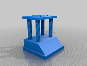 Trophäe 1 Spielzeug & Spiele kundengebundene 3d print model - Mito3D