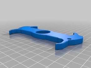Ziege spinner 3d-drucken 3d print model - Mito3D