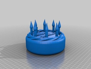 o bolo de aniversário futuro pattiserie cozinha e sala jantar alimentos 3d print model - Mito3D