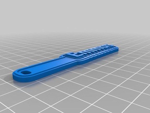 emmus keychains customized 3d print model - Mito3D