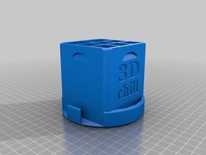 plume & pinceau stand bureau de l'organisateur organisateur stylet 3d print model - Mito3D