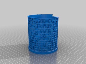 pulpa - jules ezequiel matemáticas art personalizado 3d print model - Mito3D