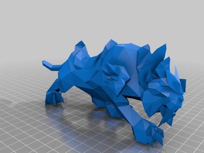 swift espectral tigre mundo de warcraft La impresión en 3d tiger wow 3d print model - Mito3D