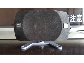 Genius merkezi hoparlör standı z5500 ses ev sineması 3d print model - Mito3D