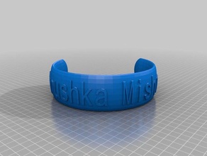 mi texto personalizado anillo de la pulsera corona cosa moda 3d print model - Mito3D