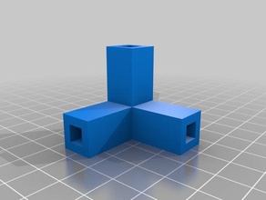 my customized universal connectors - rectangular diy 3d print model - Mito3D