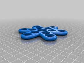 fidget spinner 6 ray 2 weight mechanical toys customized 3d print model - Mito3D