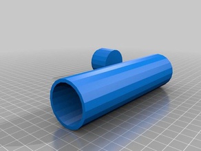 projet de science L'impression 3d 3d print model - Mito3D