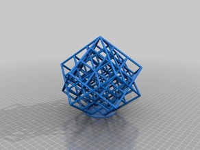 my customized lattice cube torture test math art 3d print model - Mito3D