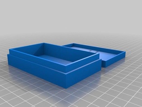 hediye kutusu kaplar özelleştirilmiş 3d print model - Mito3D