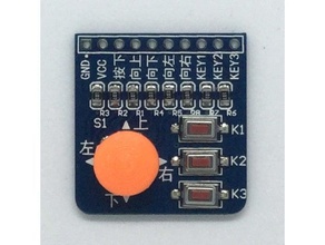 navigation button module's stick cap 3d print model - Mito3D