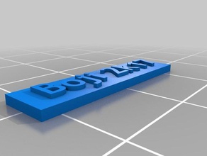 boji 3d printing name plate 3d print model - Mito3D